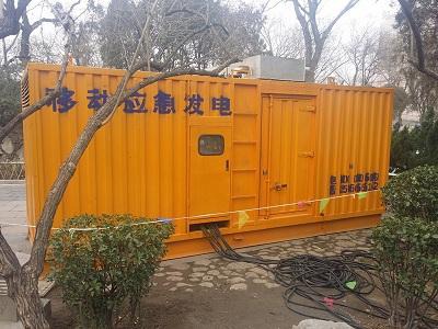麦积柴油发电机维修保养工作要做哪些